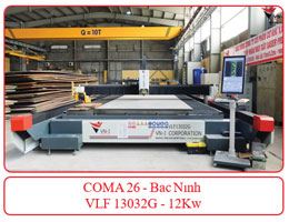 fiber laser cutting machine